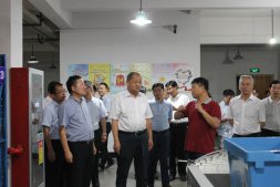 紹興市俞志宏市長來公司調(diào)研