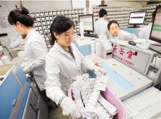 配方顆粒劑讓健康多了一個重要選擇——浙江日報