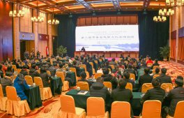 第二屆景岳堂越醫文化高峰論壇在柯橋隆重舉行