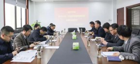 省衛(wèi)計委調(diào)研組來公司調(diào)研健康浙江和醫(yī)共體建設(shè)情況